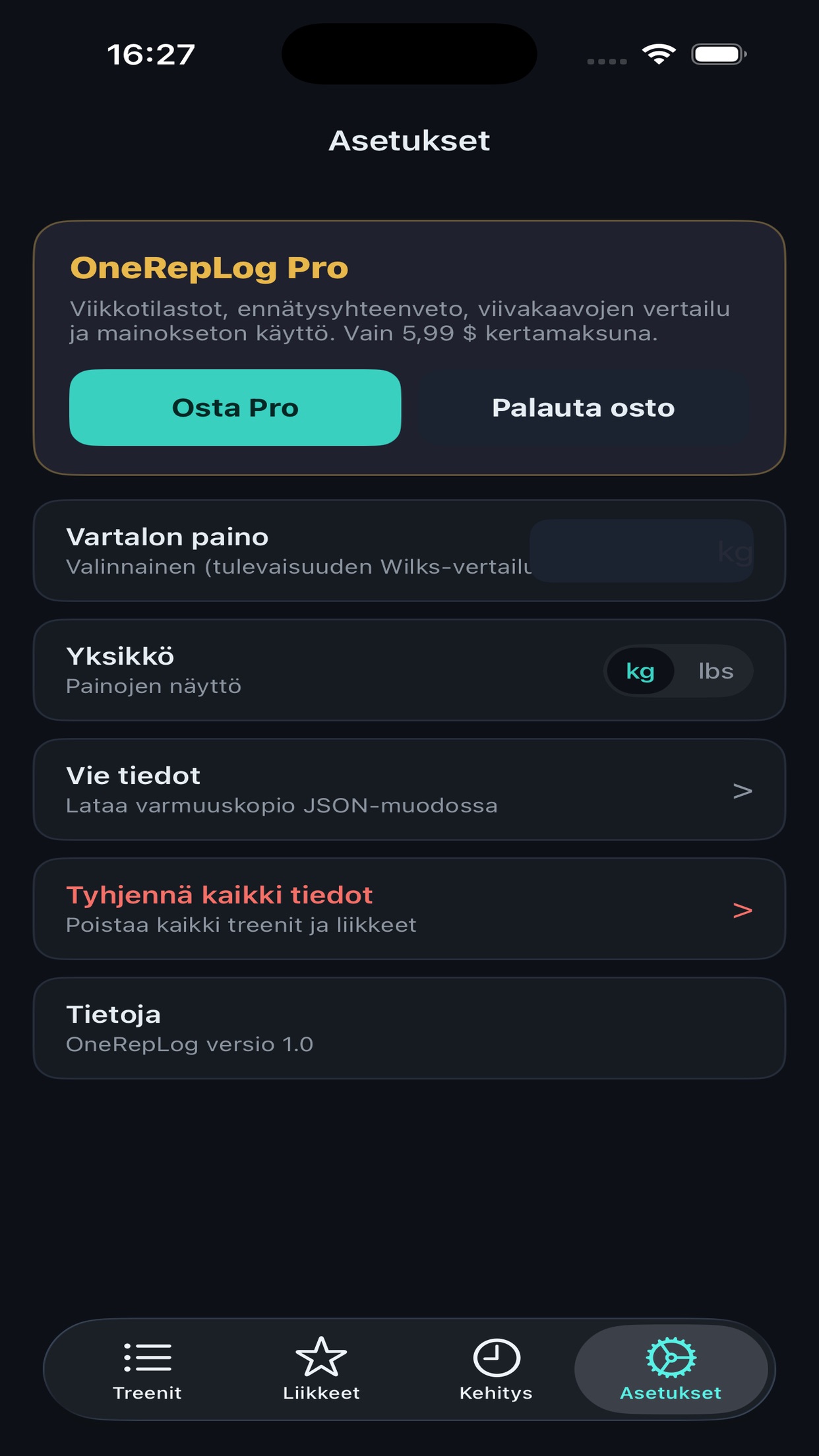 Screenshot 6 of OneRepLog