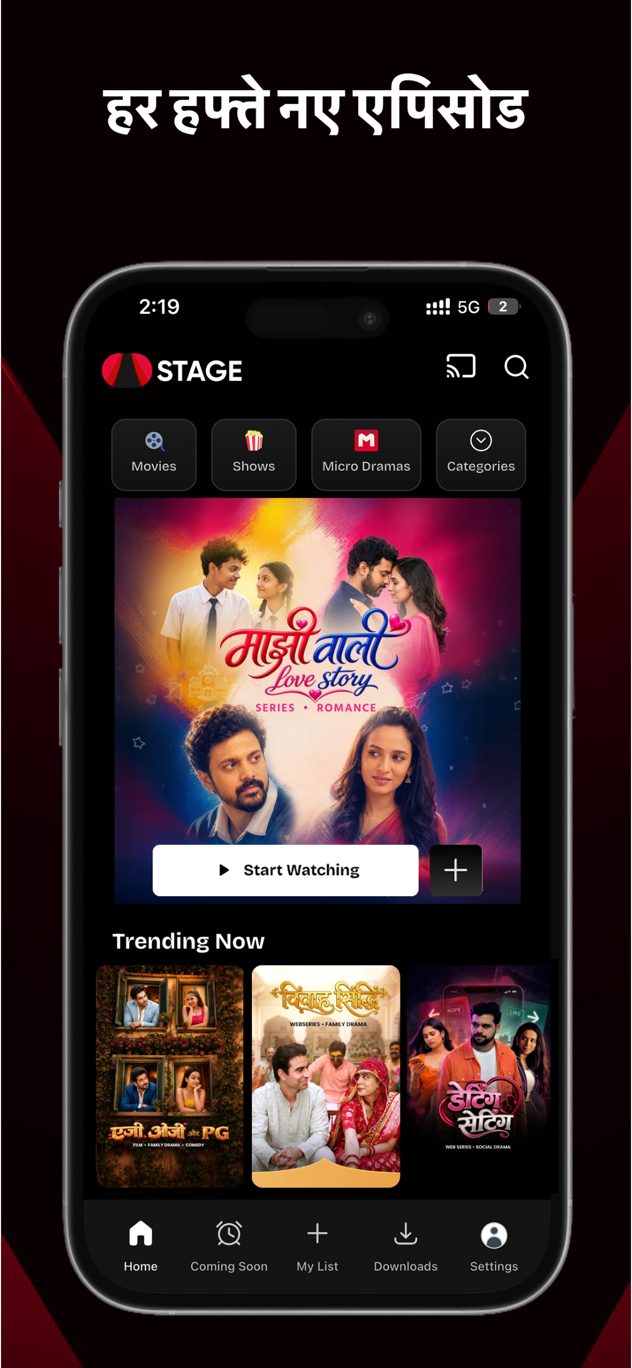 STAGE Films, Web-Series, Shows