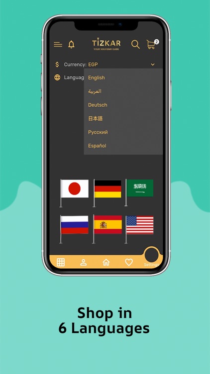 Tizkar: Souvenirs & Gifts screenshot-4