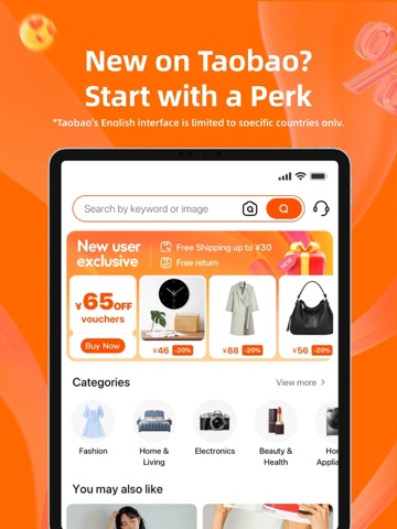 Taobao - Online Shopping App App Store preview screenshot 13