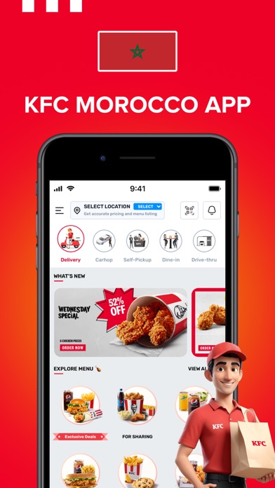 KFC Morocco | KFC Maroc Screenshot