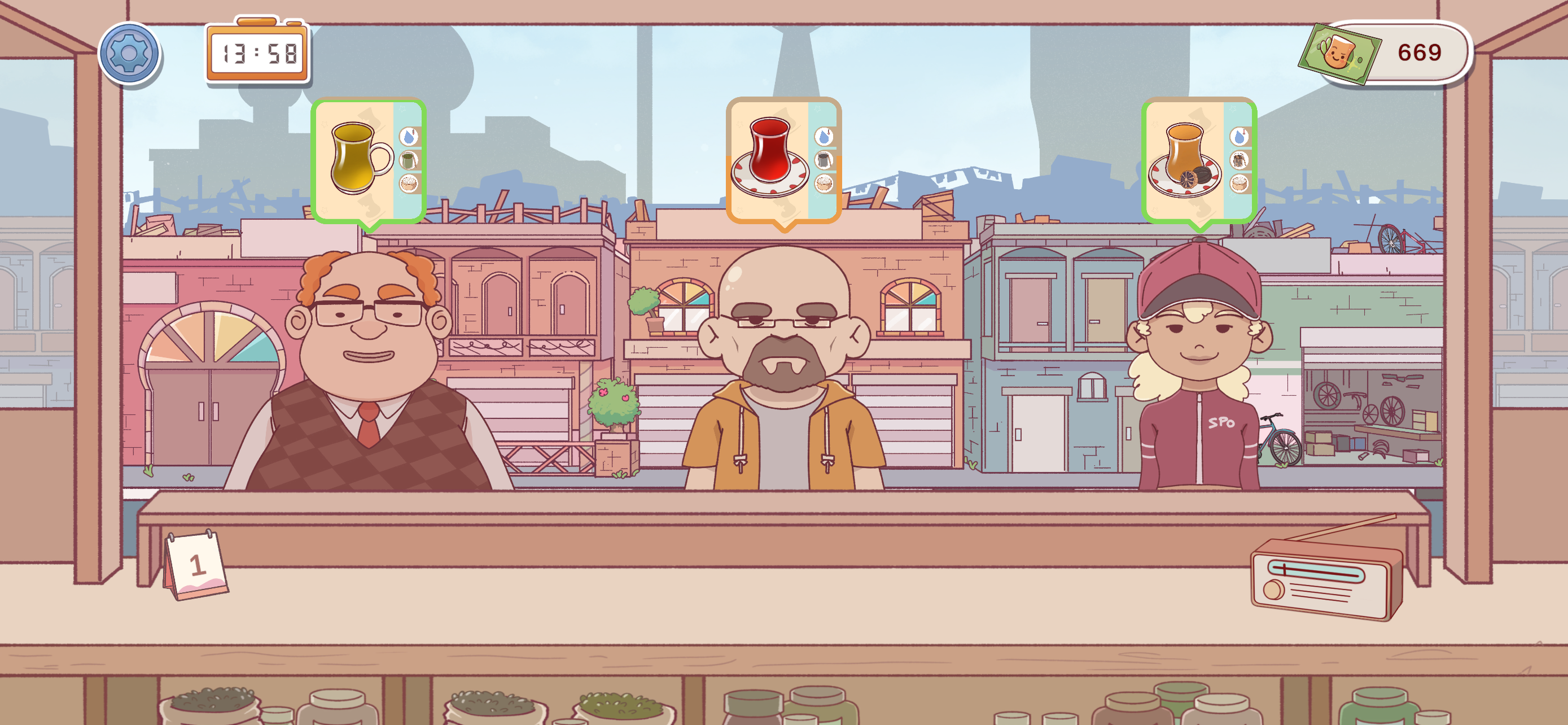 Istikan Chai screenshot 5