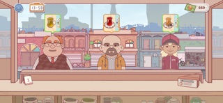 Istikan Chai Screenshot 5 of 8