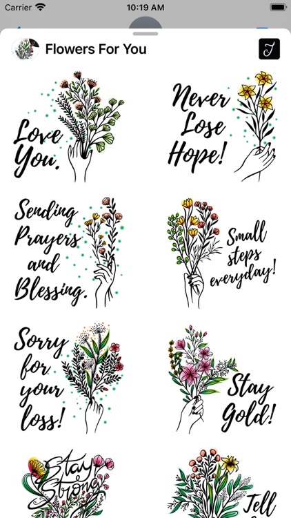 Flowers From Me To You