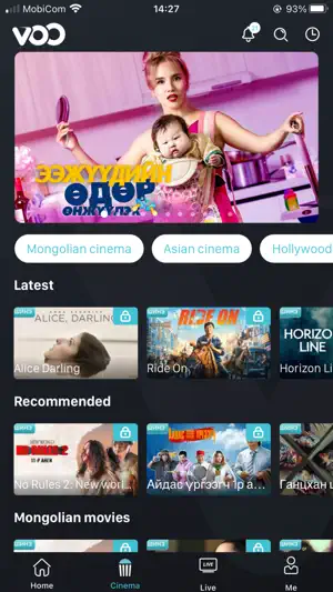 VOO screenshot 3