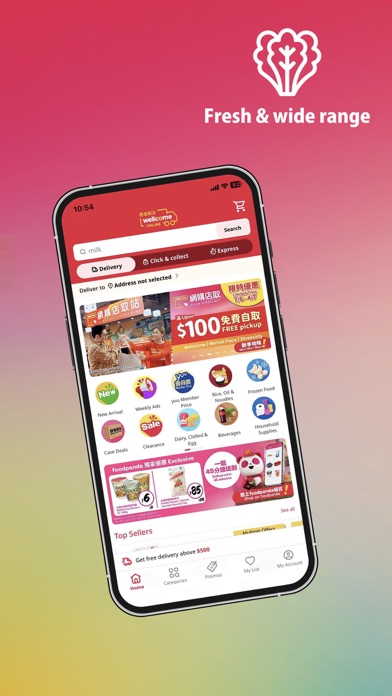 Screenshot 2 of Wellcome Online Shop App