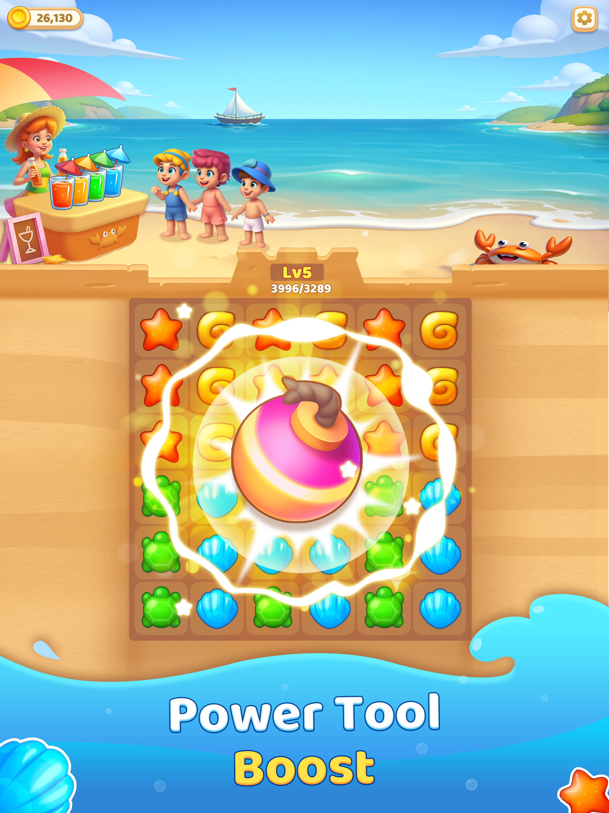 Beachy Blast