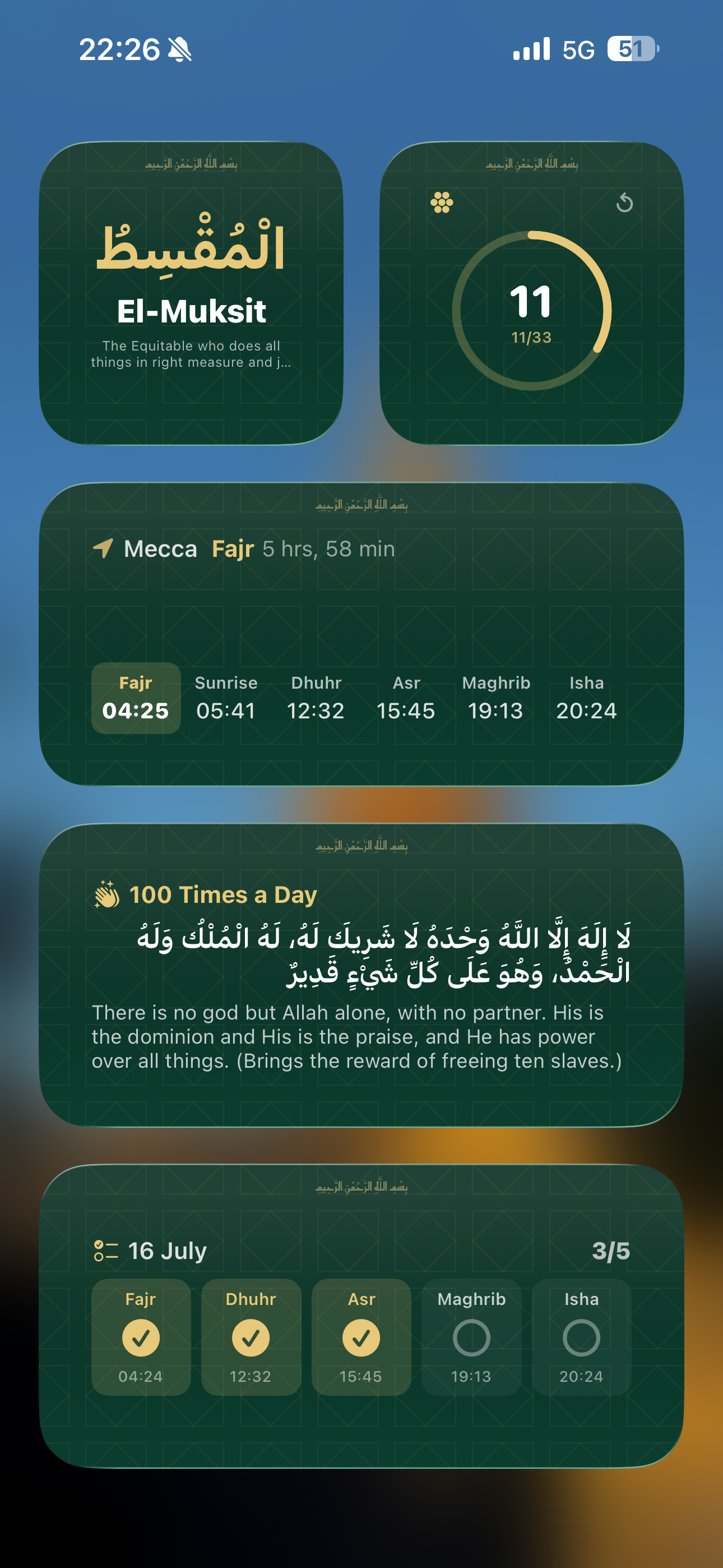Sura: Kuran, Namaz ve Hafızlık screenshot 3