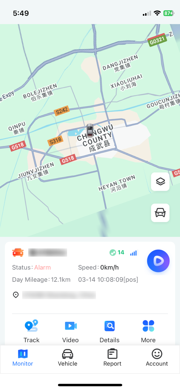 FleetGoo screenshot 1
