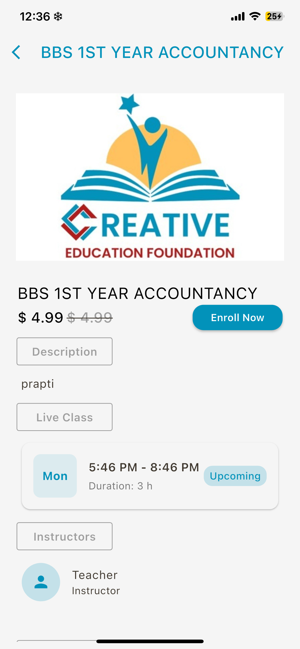 Creative Education Foundation screenshot 3