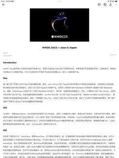 Video Summarizer iPad image 2