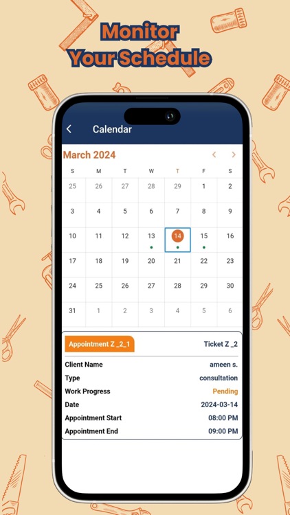 ameen SP screenshot-4