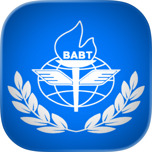 Расписание ВАВТ