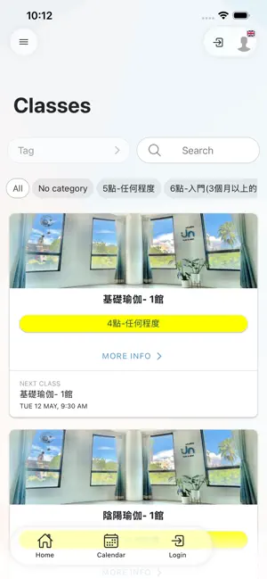 jn studio 瑜伽 screenshot 4