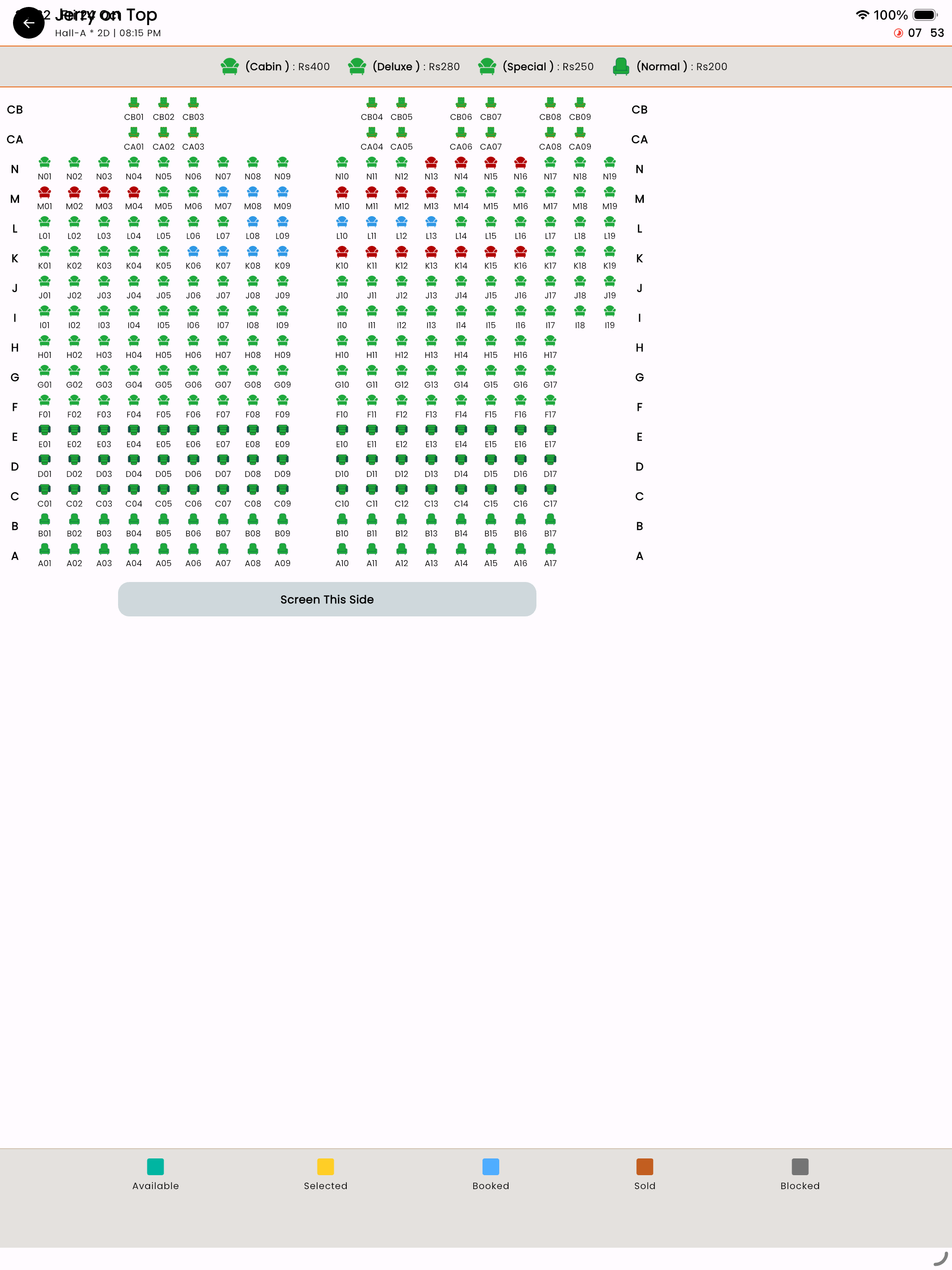 Pathivara Cineplaza