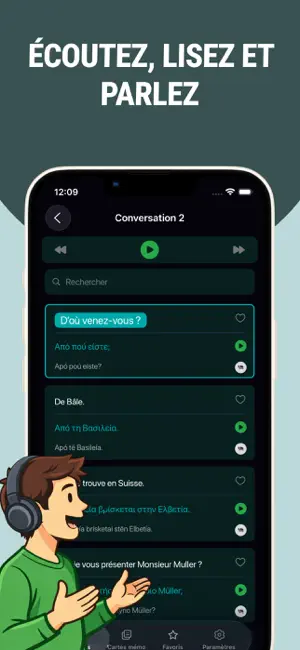 Apprendre le grec facilement screenshot 3