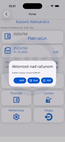 ViK Bar Screenshot 5 of 10