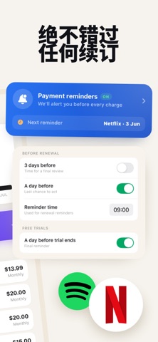 Sorka: Subscriptions Manager screenshot