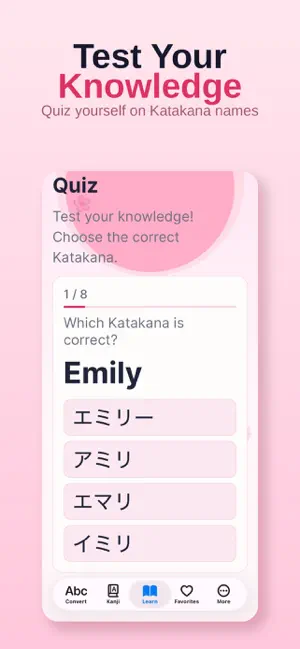 My Name in Japanese Converter screenshot 2