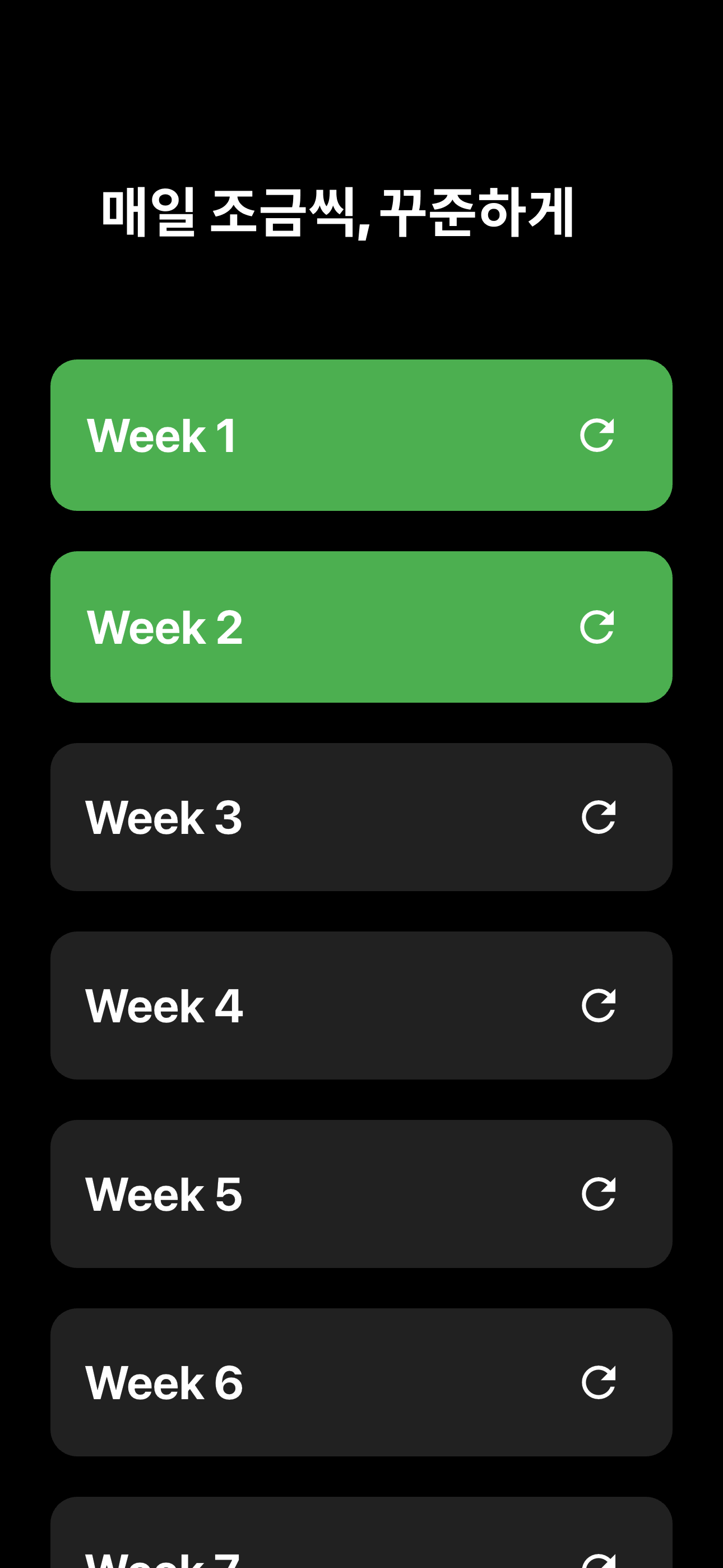 pull38 screenshot 2