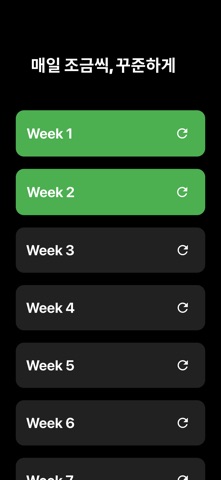 pull38 screenshot