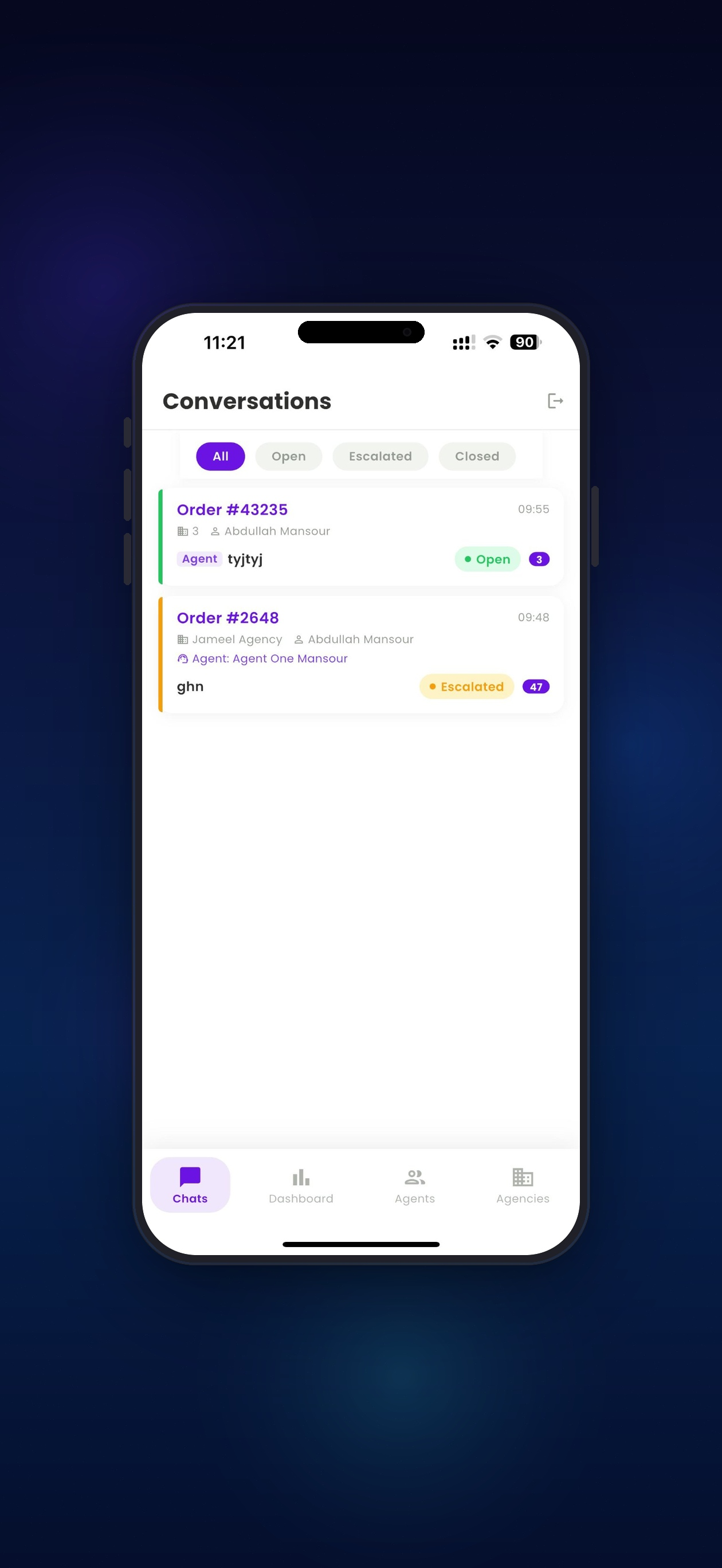 Jameel Operations screenshot 2