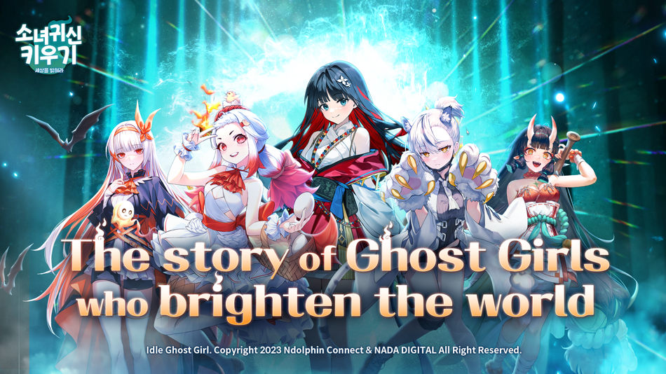 #1. Idle Ghost Girl: AFK RPG (iOS) 由: Ndolphin Connect