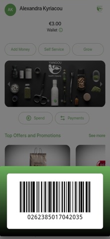Yiangou Pharmacy screenshot