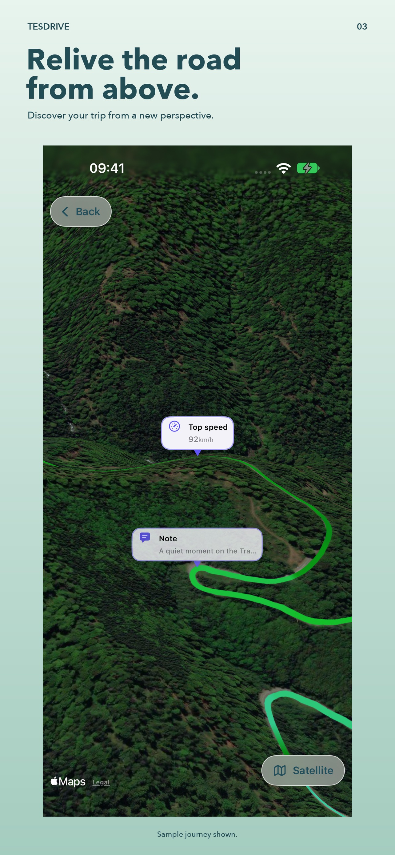 Screenshot 3 of TesDrive