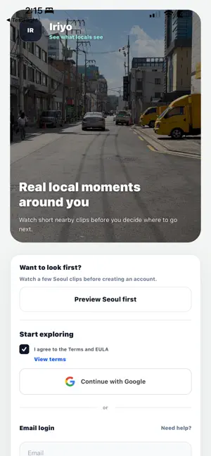 Iriyo screenshot 1