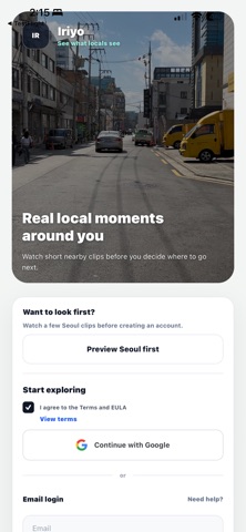 Iriyo Screenshot 1 of 4