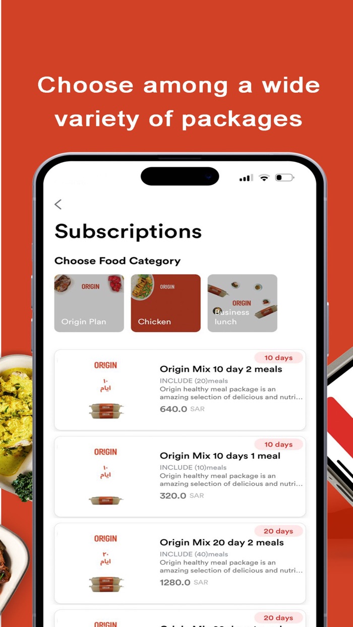 Origin  اوريجن