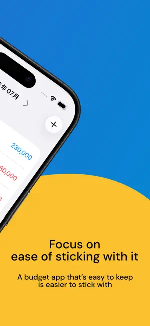 Nest Egg - Simple Budget App screenshot 3