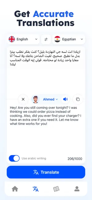 Egyptian Arabic Translator screenshot 2