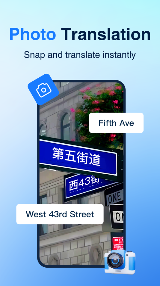 #3. Camera & Translate -Translator (iOS) โดย: 洋 于