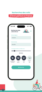 WayToMe screenshot 4