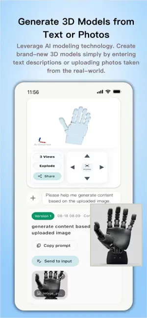 AI CAD screenshot 1
