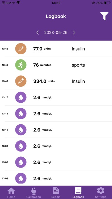 Screenshot #2 pour Glunovo pro