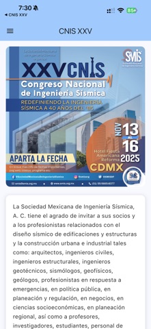 CNIS XXV Screenshot 1 of 7
