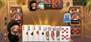 مجلسنا - هاند & بلوت screenshot 3