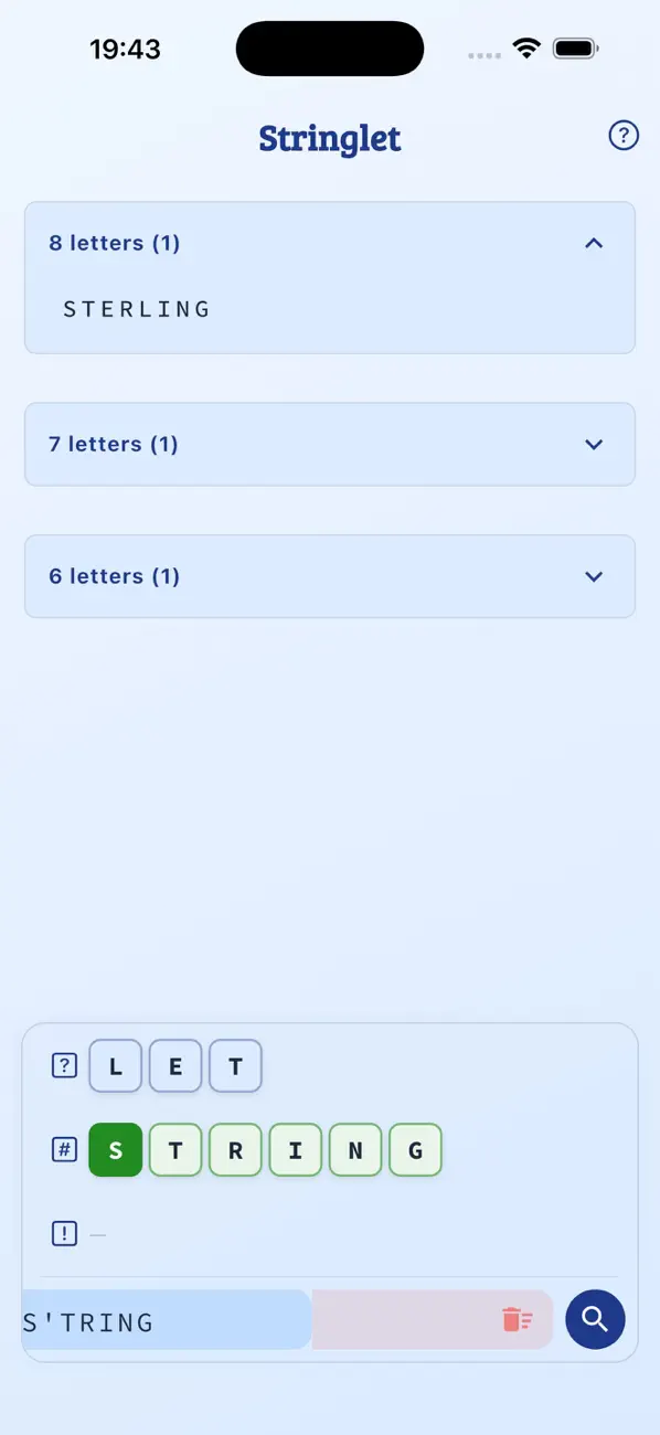 Screenshot #3 pour Stringlet