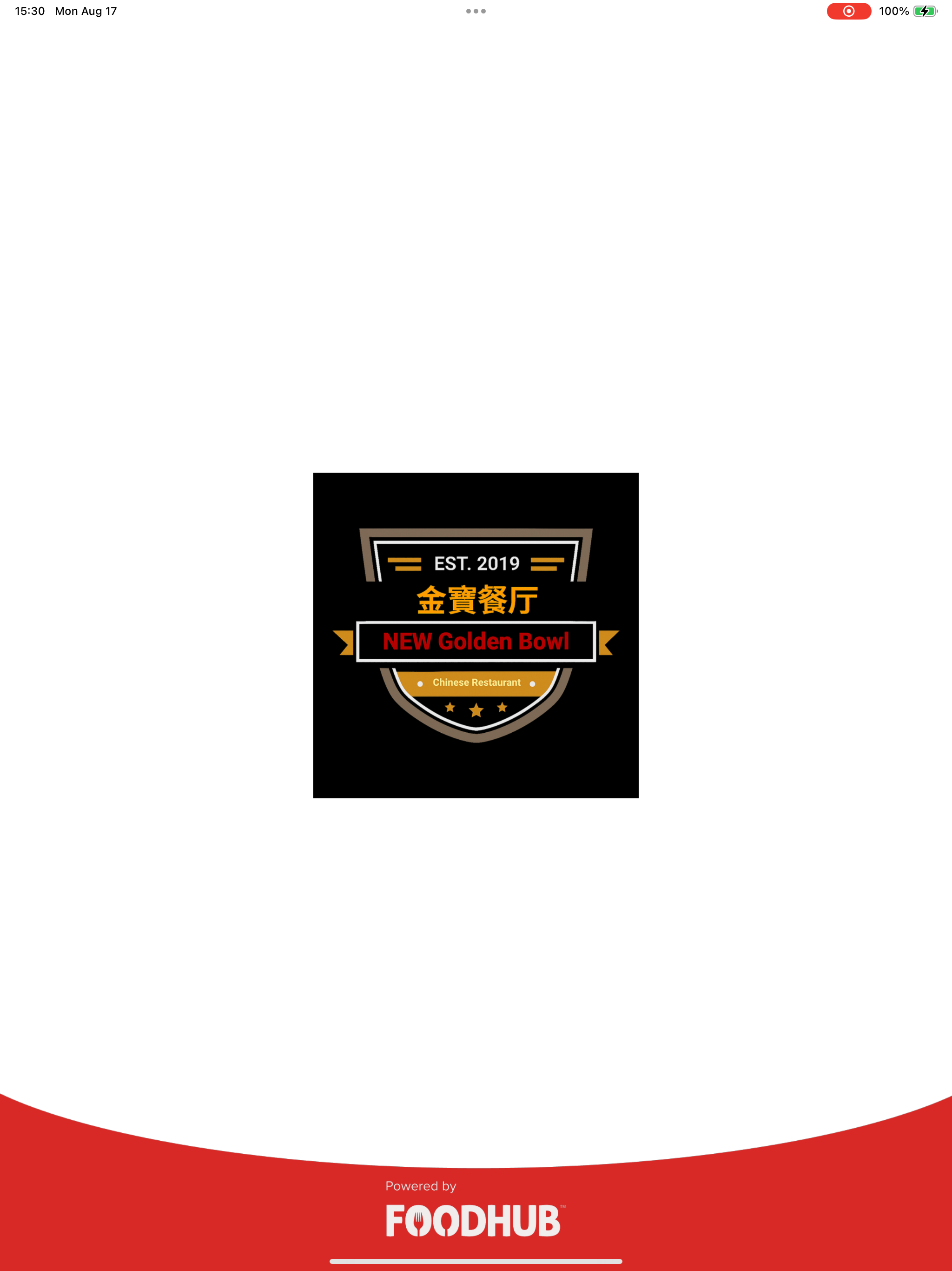 Golden Bowl Chinese Restaurant screenshot 5