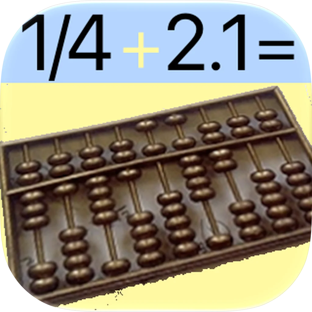 All in One Calculator