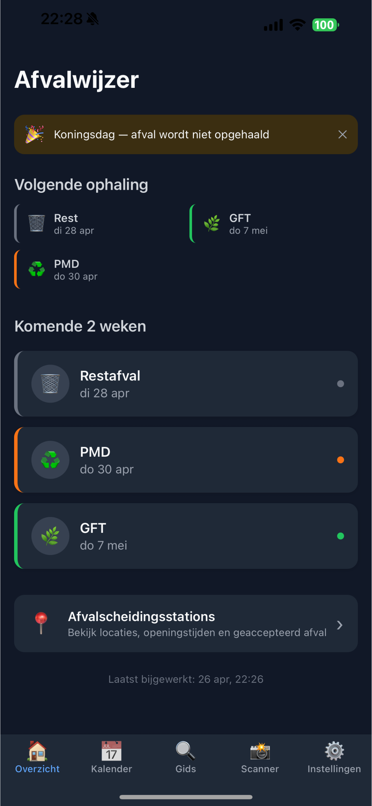 Afvalwijzer Heerhugowaard screenshot 3