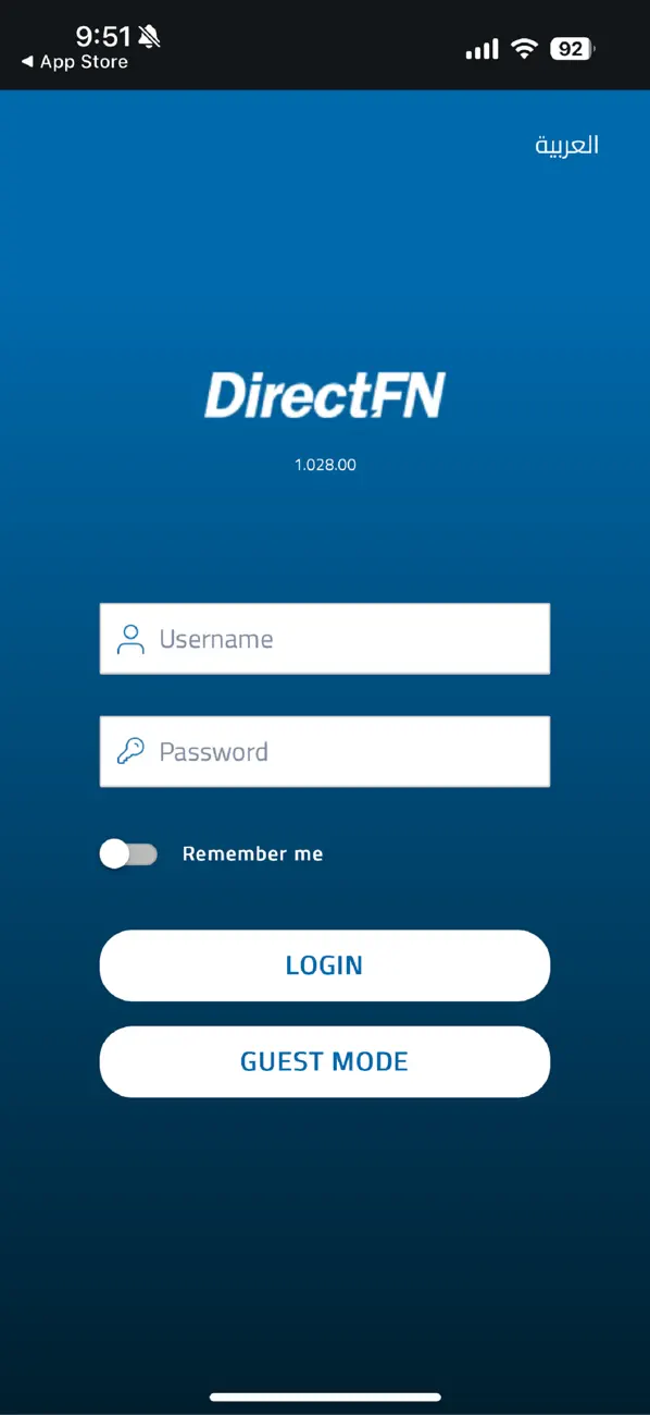 Screenshot #1 pour DirectFN Mobile
