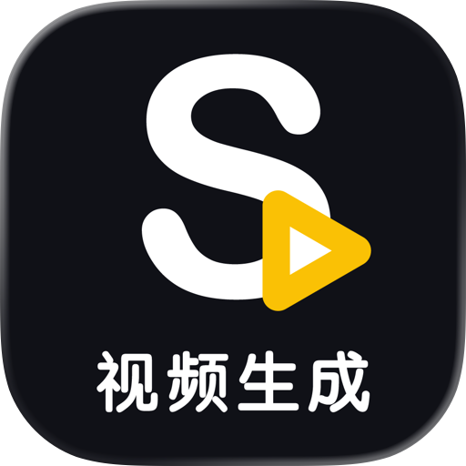 Suve 中文版 Video Agent