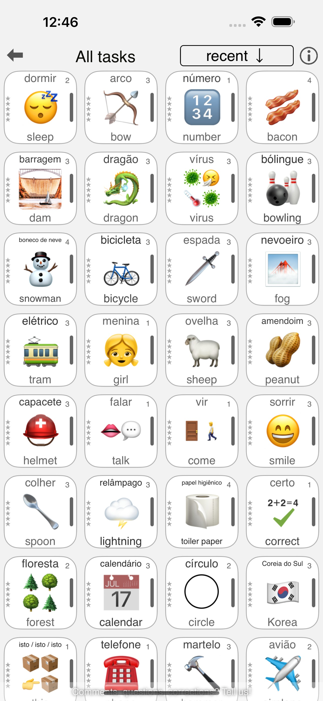 Portuguese: learn words easily