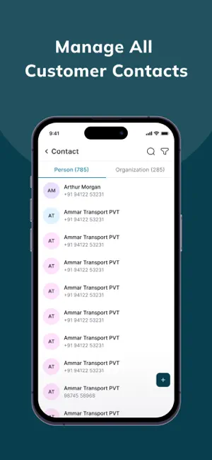 Wortal CRM screenshot 2