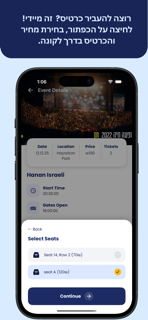 PockTick screenshot 5