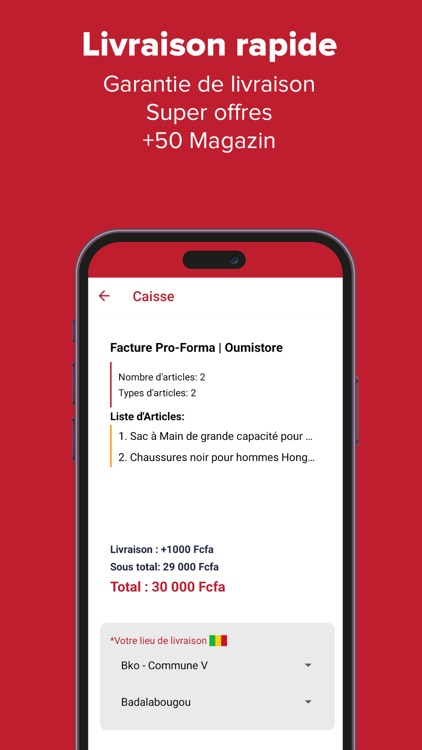 OumiStore screenshot-3